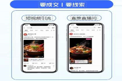 竞价推广开户费用计算：案例分析助你决策