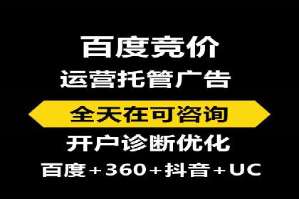 微博信息流内容质量提升方法