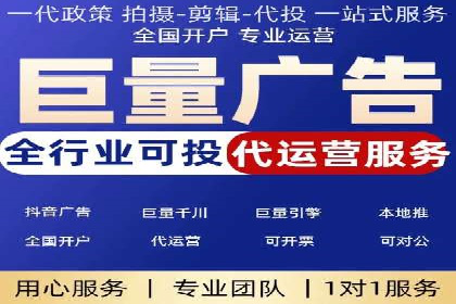 百度信息流：案例解析，揭秘内容审核机制